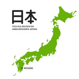 Zeleni čaj "Tokujou Kabuse Tamaryokucha BIO" 50g - Thumbnail Image 3