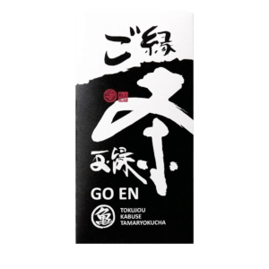 Zeleni čaj "Tokujou Kabuse Tamaryokucha BIO" 50g - Thumbnail Image 1