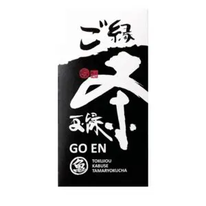 Zeleni čaj "Tokujou Kabuse Tamaryokucha BIO" 50g - Thumbnail Image 2